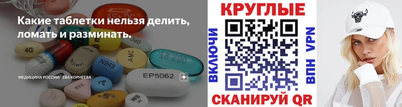 Экстази louis Vuitton omg ссылки Петровск-Забайкальский