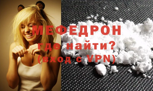 PSILOCYBIN Нягань