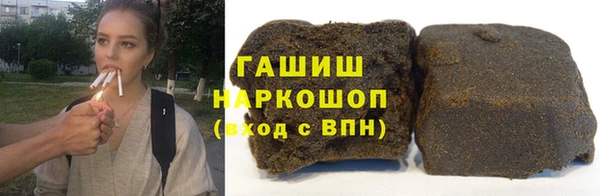 PSILOCYBIN Нягань
