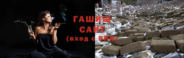первитин Няндома