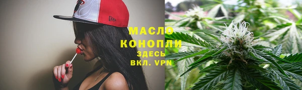 PSILOCYBIN Нягань