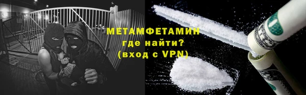 спайс Кодинск