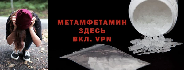 гашиш Козельск