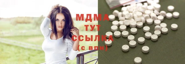 apvp Осташков
