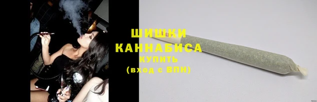мдма Гусев