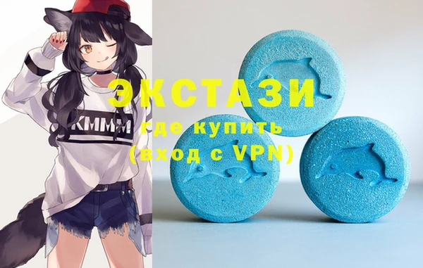 apvp Осташков
