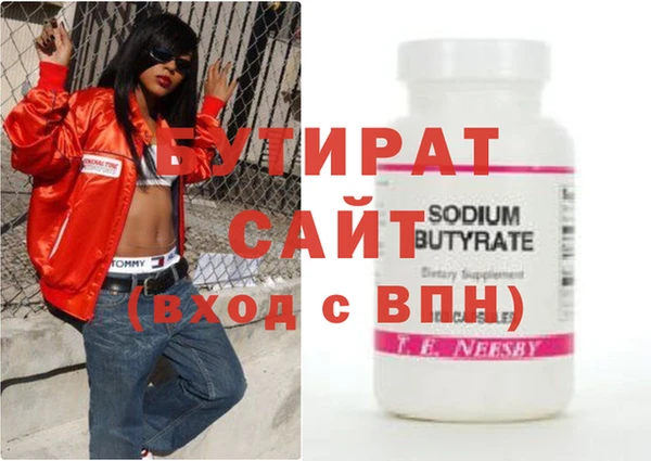 индика Снежногорск