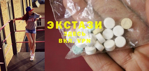 первитин Няндома