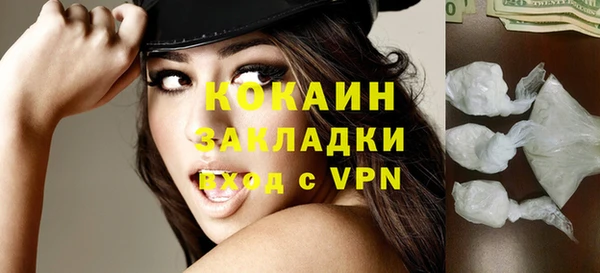apvp Осташков