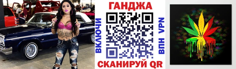 Конопля тримм  hydra как зайти  Петровск-Забайкальский 